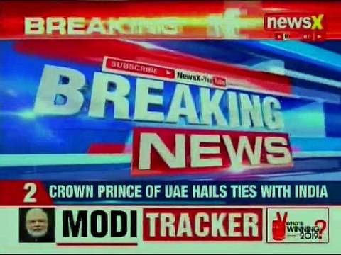 UAE Awards PM Narendra Modi With Highest Civilian Honour Zayed Medal For Boosting Ties