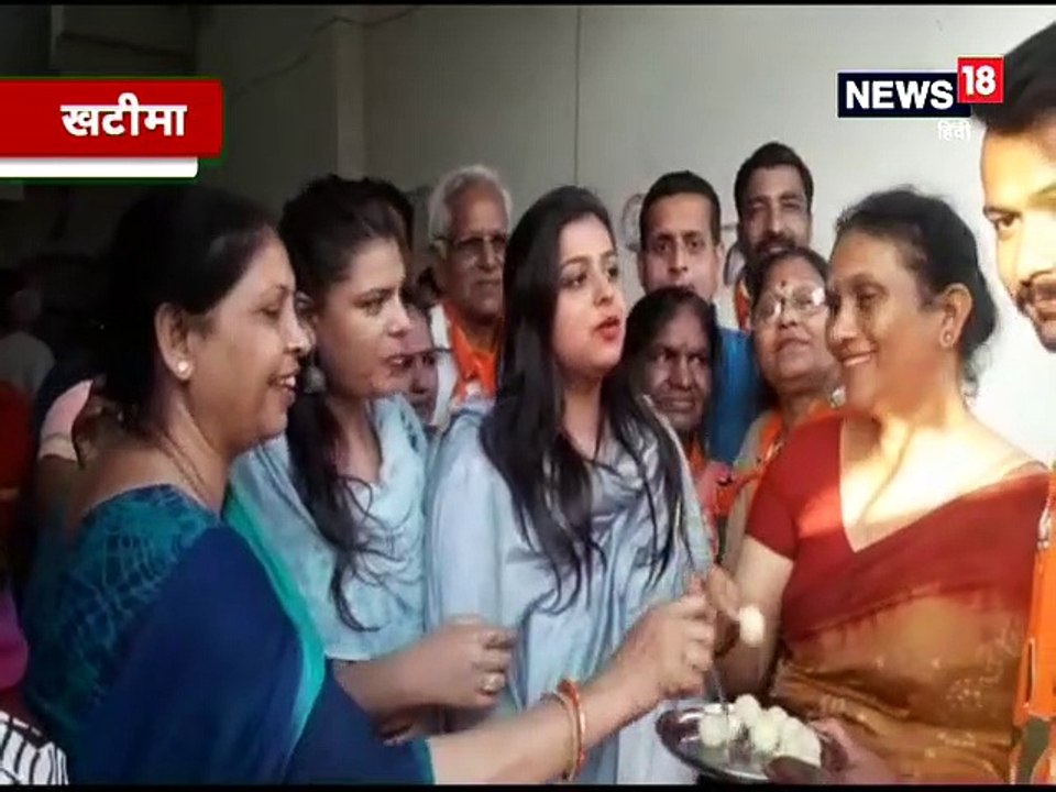 नैनीताल से भाजपा प्रत्याशी अजय भट्ट की बेटियां भी उतरीं चुनाव प्रचार में