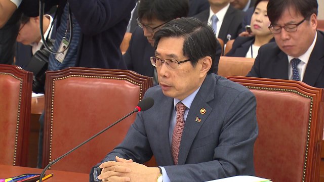 박상기 김의겸 대출 서류 조작 의혹 이미 수사 착수 / YTN