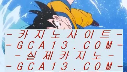 ✅RWM카지노✅ № ✅인터넷카지노사이트추천(※【- jasjinju.blogspot.com-】※▷ 실시간 인터넷카지노사이트추천か라이브카지노ふ카지노사이트✅ № ✅RWM카지노✅