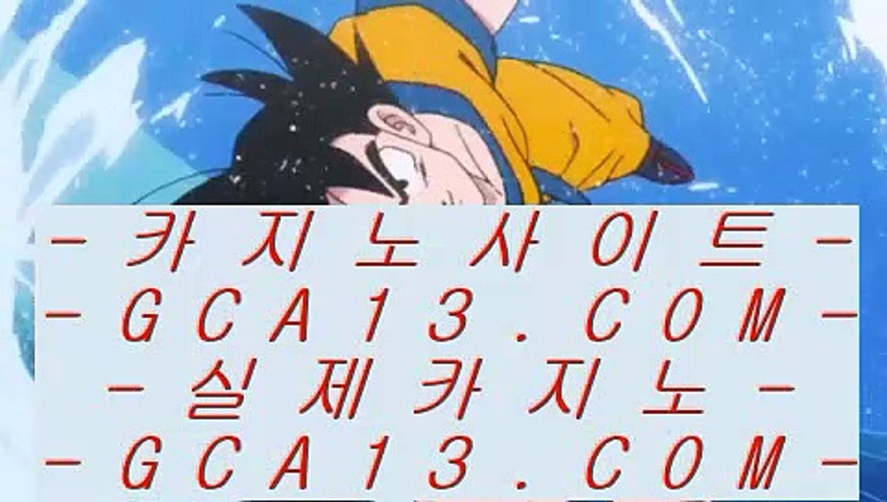 ✅RWM카지노✅ № ✅인터넷카지노사이트추천(※【- jasjinju.blogspot.com-】※▷ 실시간 인터넷카지노사이트추천か라이브카지노ふ카지노사이트✅ № ✅RWM카지노✅