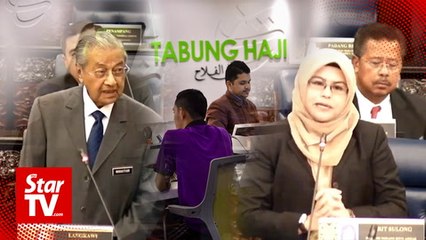 PM guarantees Tabung Haji's hibah will be announced soon