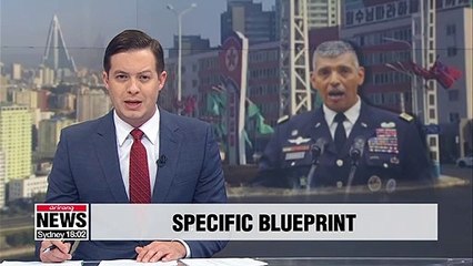 Economic development fund should be created to push N. Korea to denuclearize: Vincent Brooks