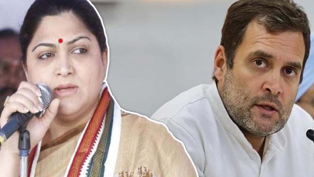 Kushboo - congress clash | நடிகை குஷ்புவை கடுப்பேற்றிய காங்கிரஸ்!.. என்ன நடந்தது?- வீடியோ