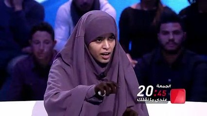 Andi mankolek EP 26 , 05/04/2019 ... نحلم بالقبور و بالحنوشة