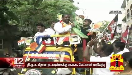 "3 - 6 மாதங்களில் மக்கள் பிரச்சினைகளுக்கு தீர்வு காண்பேன்" - சாம்பால்