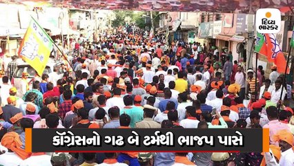 છોટાઉદેપુરઃ આદિવાસી બાહુલ્ય ધરાવતી બેઠક પર કોંગ્રેસને ઊંચી આશા