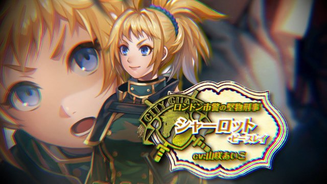 Murder Detective: Jack the Ripper - Trailer ‘Charlotte Peacely’