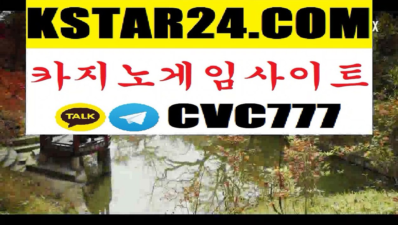 》ok 카지노《》우리바카라《》배터리 게임《