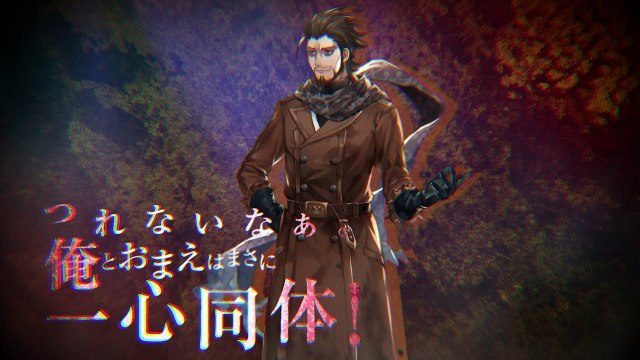 Murder Detective: Jack the Ripper - Trailer 'Self-Proclaimed Jack the Ripper’