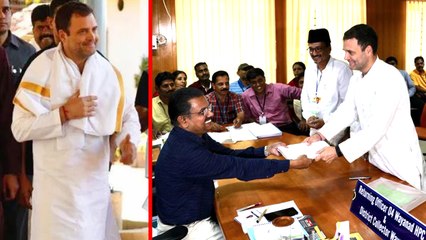 வயநாட்டில் வேட்புமனு தாக்கல் செய்தார் ராகுல் காந்தி!- வீடியோ