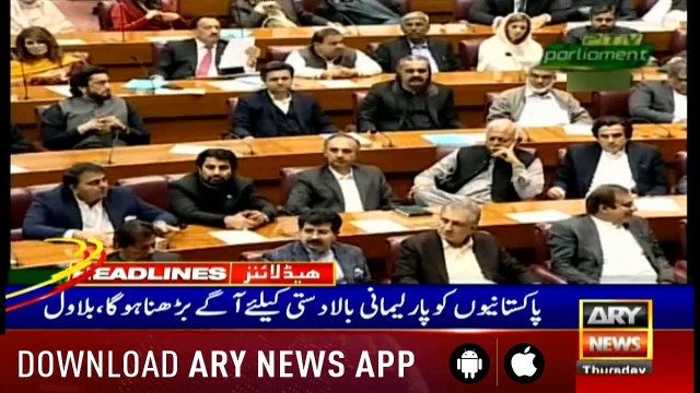 Headlines ARYNews 1400 4th April 2019