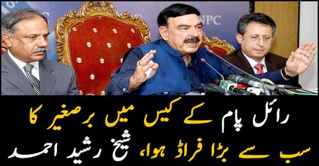 Railways to launch 16 more trains in 2019: Rashid