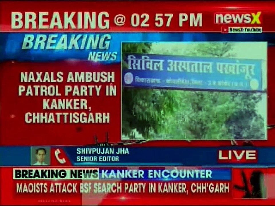 Maoists kill 4 BSF jawans in Chhattisgarh’s Kanker district