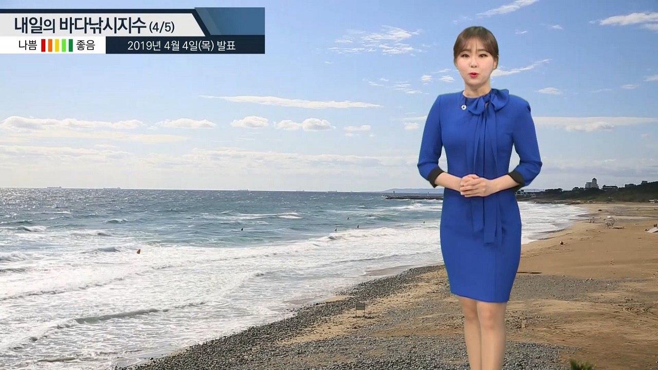 [내일의 바다낚시지수] 4월5일 동해 중부,남부 황해 중부 풍랑주의보,동해안 강풍 영...