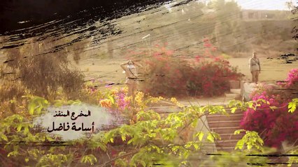 Heya Wdavenchi Series - Episode 4|مسلسل هى ودافنشى - الحلقة الرابعة