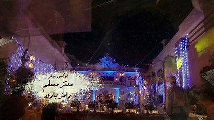 Heya Wdavenchi Series - Episode 19|مسلسل هى ودافنشى - الحلقة التاسعة عشر