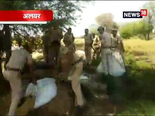 VIDEO : कच्ची शराब बनाने का 15000 लीटर माल नष्ट, दो दर्जन से अधिक भट्टियां तोड़ीं
