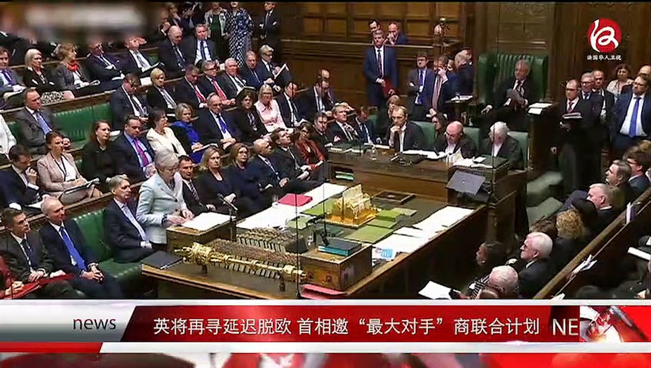 时事快讯 news express 04／04／2019