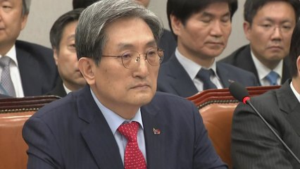 노영민 국회 운영위 첫 출석..."국민께 송구" / YTN