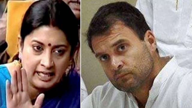 Smriti Irani ने Rahul Gandhi पर साधा निशाना, बोलीं Amethi की जनता का अपमान किया |वनइंड़िया हिंदी