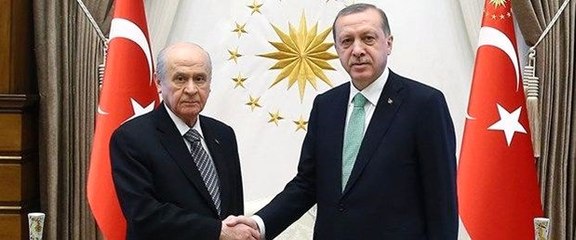 Cumhurbaşkanı Erdoğan'dan Bahçeli'ye Taziye Telefonu