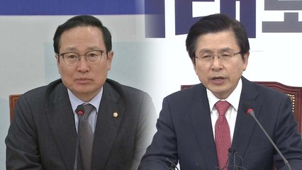 "민심 겸허히 수용" vs "과감한 보수 혁신" / YTN