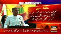 Khursheed Shah slams PM Imran over not contacting opposition leaders