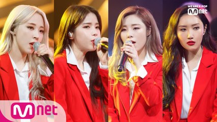 'STUDIO M' 믿고 듣는 '마마무'의 '음오아예+고고베베(gogobebe)+Mr.애매모호' 무대