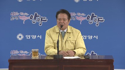 [경기] 안양 대학병원 홍역 환자 18명으로 늘어 / YTN