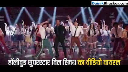 चंकी पांडे की बेटी के साथ जमकर नाचा हॉलीवुड सुपरस्टार, वीडियो वायरल