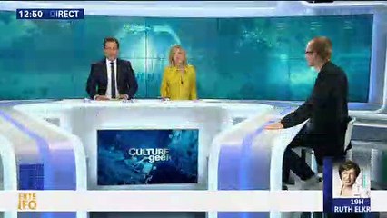 Le PSG cherche un Neymar de l'informatique