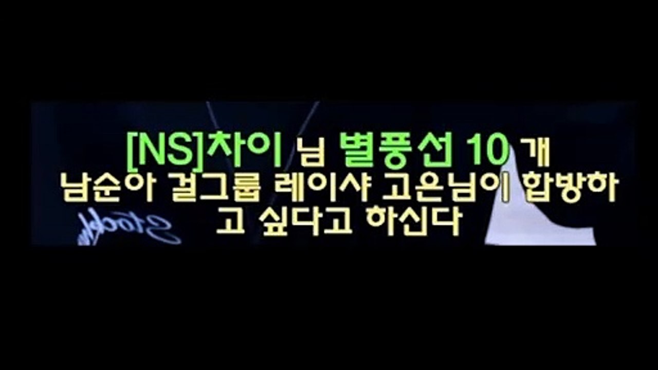 (은평출장마사지) ##S 100%후불-【 Ø1Ø↔6648↔8529카톡SBS88】은평출장안마, 은평출장안마후기, 은평출장안마'만족τ은평출장안마'만족도1위 20대여대생의 최상위 서비스