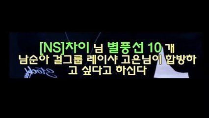 (은평출장마사지) ##S 100%후불-【 Ø1Ø↔6648↔8529카톡SBS88】은평출장안마, 은평출장안마후기, 은평출장안마'만족τ은평출장안마'만족도1위 20대여대생의 최상위 서비스