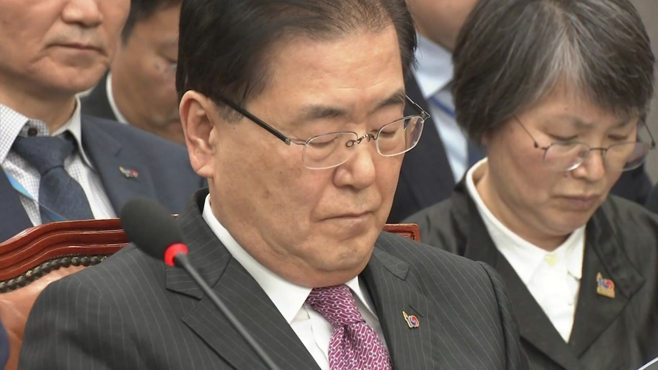 정의용 "대북 특사 파견 검토하고 있다" / YTN
