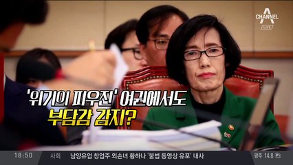 사례 제시 NO!…‘거짓말’ 논란