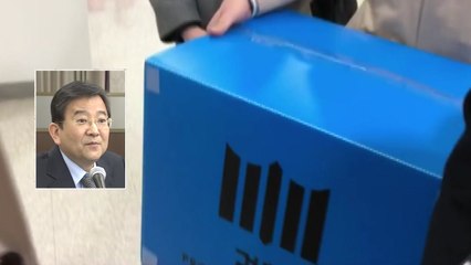 김학의·윤중천 압수수색...강제수사 본격 착수 / YTN