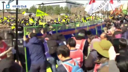 민노총, 국회 담장 부수고 기자 폭행…사과도 없어