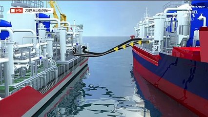 [단독]한국 선박, 불법 환적 후 20번 국내 입항