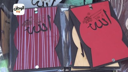 أجندة ونتيجة 2019.. هدايا السنة الجديدة بـ الفجالة