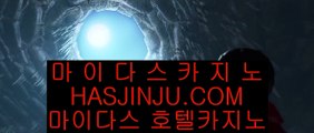 ✅토토박사✅    ✅COD카지노 (※【- gca13。CoM -】※▷ 강원랜드 바카라사이트주소ぶ인터넷카지노사이트추천✅    ✅토토박사✅