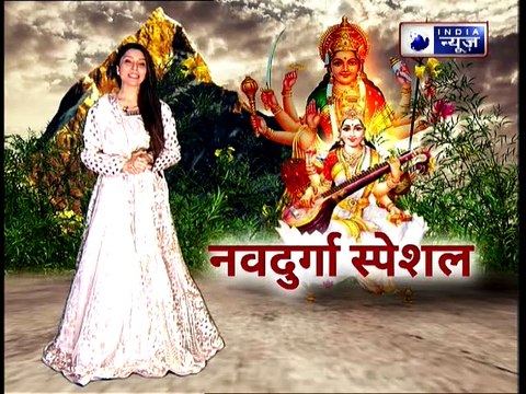 Navratri 2019, चैत्र नवरात्री के पांच महाउपाय, कलश स्थापना शुभ मुहूर्त, नौ दुर्गा के बीज मंत्र