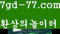 【필리핀카지노후기】❌바카라사이트 카지노사이트 실시간카지노사이트 실시간바카라사이트 온라인카지노 온라인바카라 모바일카지노 인터넷바카라  인터넷카지노 -사설카지노 ❎부산파라다이스ᙰ 리얼바카라 ᗛ카지노블로그 생방송바카라 인터넷카지노사이트 જ추천❌【필리핀카지노후기】