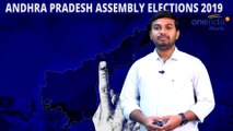 AP Assembly Election 2019 : Nandigama Assembly Constituency Report || Oneindia Telugu
