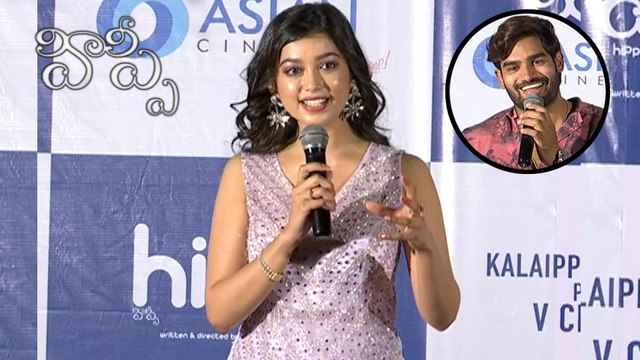 Heroine Digangana Suryavanshi Speech At Hippi Movie Press Meet || Filmibeat Telugu