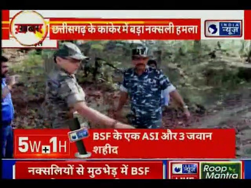 Agusta Westland Scam: Indianews accesses Middleman Christian Michel's Notes; VIP Chopper Deal