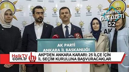 60 Saniyede Gün Özeti - 4 Nisan 2019 Perşembe