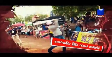 Upuli Teledrama - 42 - 04th April 2019