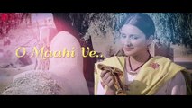 Ve Maahi - Lyrical | Kesari | Akshay Kumar & Parineeti | Arijit Singh & Asees Kaur | Tanishk Bagchi