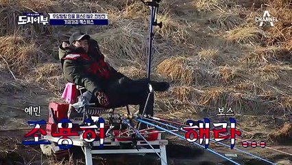 젝스키스 은대장의 입질 '붕生붕死 낚시' 이것은 월척각?! (ft. 장수원 훼방JAM)